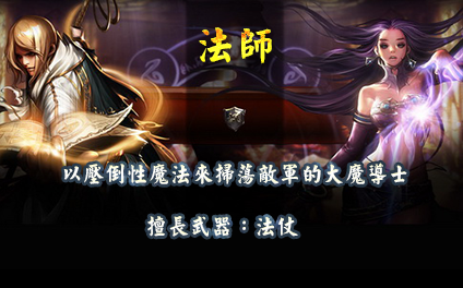 暑期強檔 火爆開服